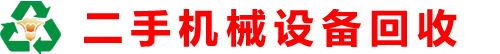 深圳準諾檢測有限公司