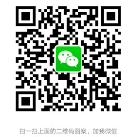 準諾檢測微信號