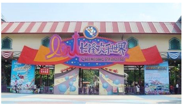 深圳準(zhǔn)諾檢測有限公司