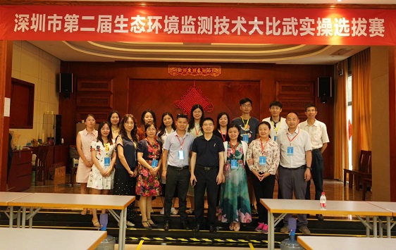 準諾檢測：多名工程師獲監測技術比武大賽獎項(圖1)