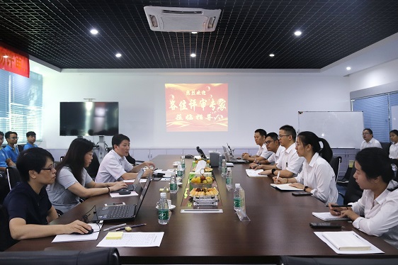 熱烈祝賀準(zhǔn)諾檢測(cè)順利通過(guò)2019年擴(kuò)項(xiàng)評(píng)審(圖1)