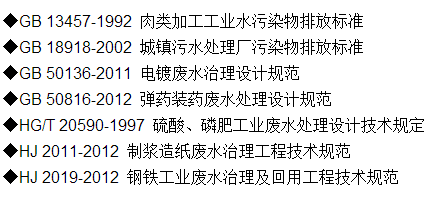 深圳準諾檢測有限公司