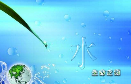 生活污水的原來會造成什么危害?(圖1) 深圳準(zhǔn)諾檢測有限公司
