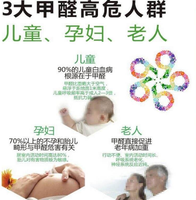 深圳準(zhǔn)諾檢測有限公司